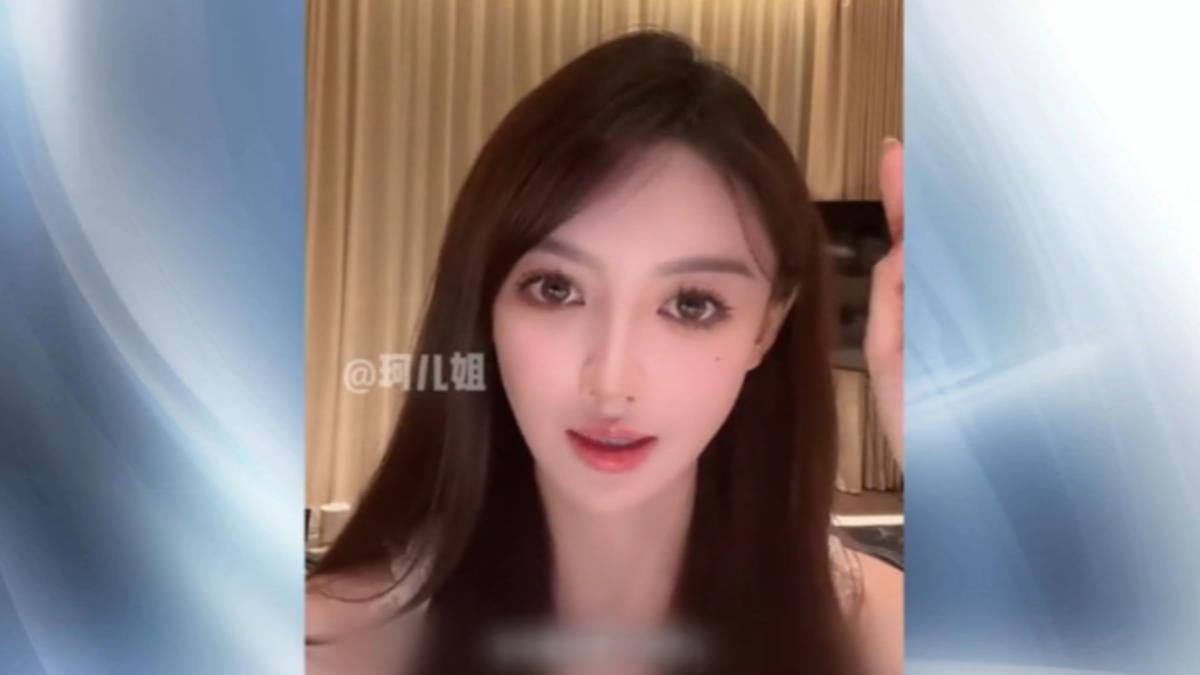 畫面翻攝珂兒姐kerry小紅書