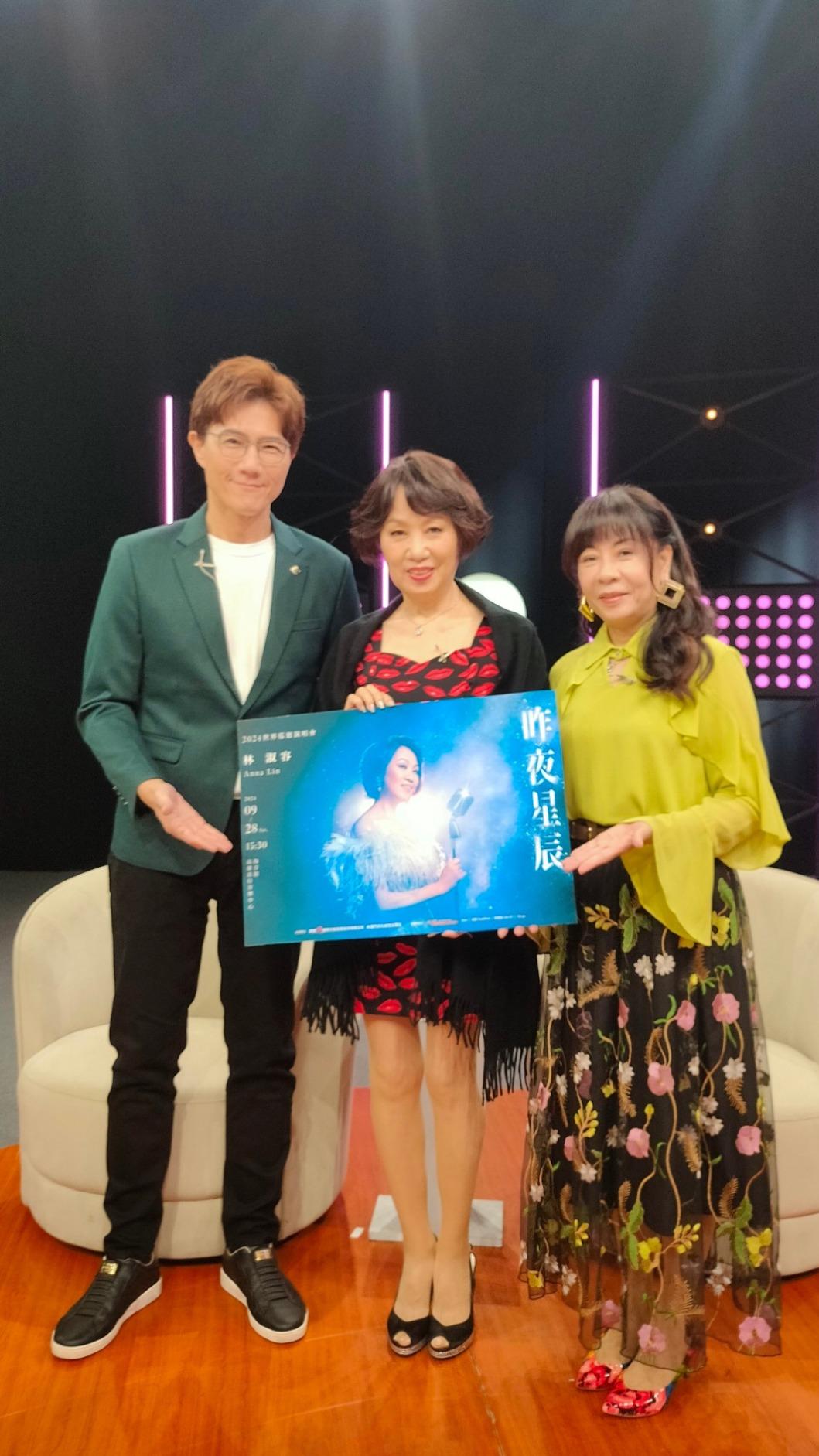 蔣偉文(左)加入《音樂welcome》,邀請林淑容(中)上節目。(圖/東風衛視提供)