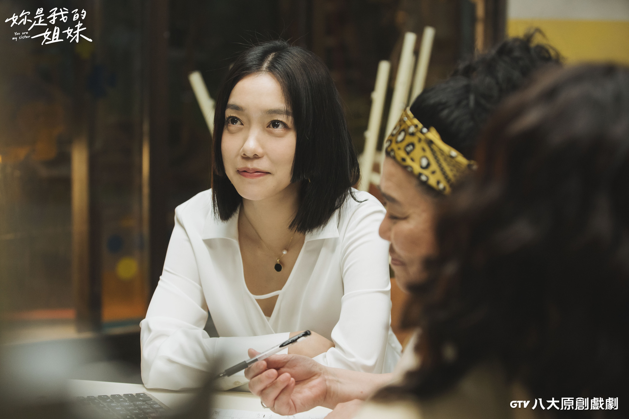 大霈和劇中角色一樣,都在職場發光。(圖/八大提供)