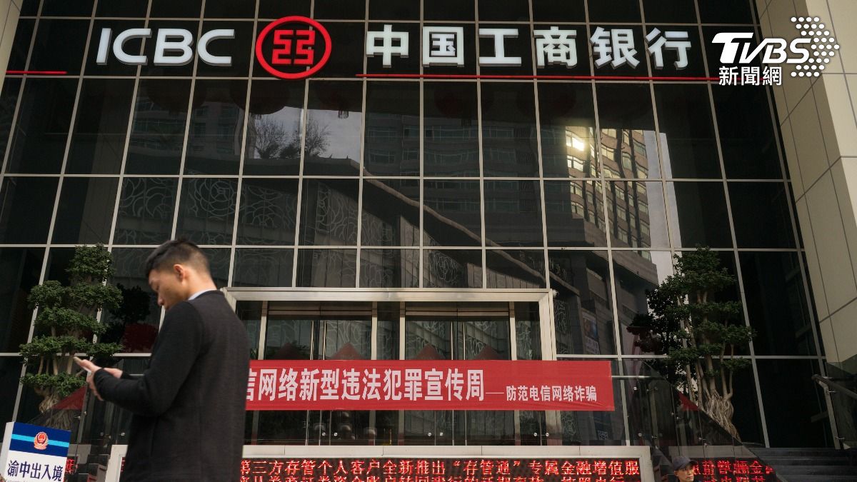 大陸銀行業逾4萬人被裁員或離職!年輕人逃最快「寧可送外賣」
