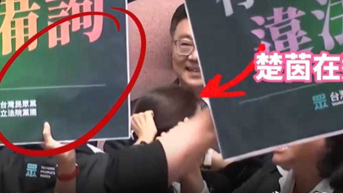 民進黨立委林楚茵指控黃國昌在推擠過程中,不只咆哮噴口水,身體更不斷朝她的方向壓過來,讓她非常不舒服 。(圖/翻攝自林楚茵Threads)