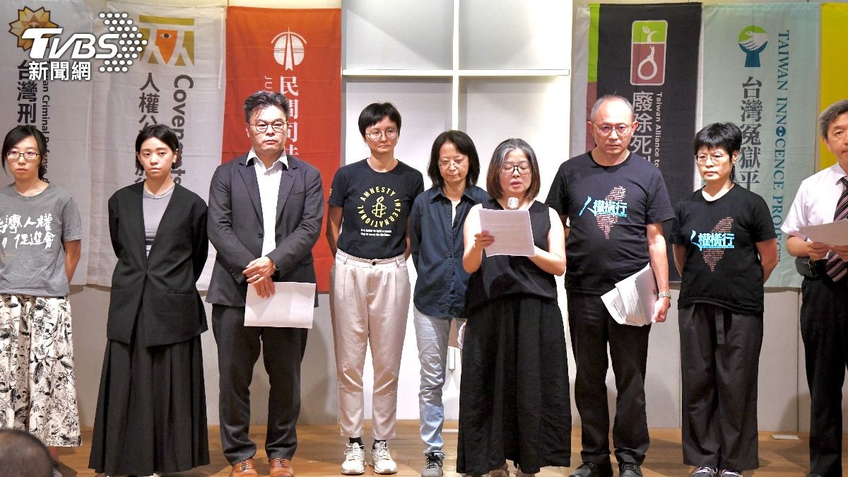 快訊／死刑判定「合憲」！廢死盟發聲了　批大法官：二流標準