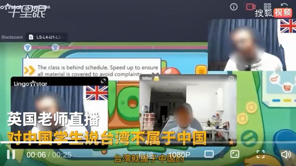 圖/翻攝自 微博