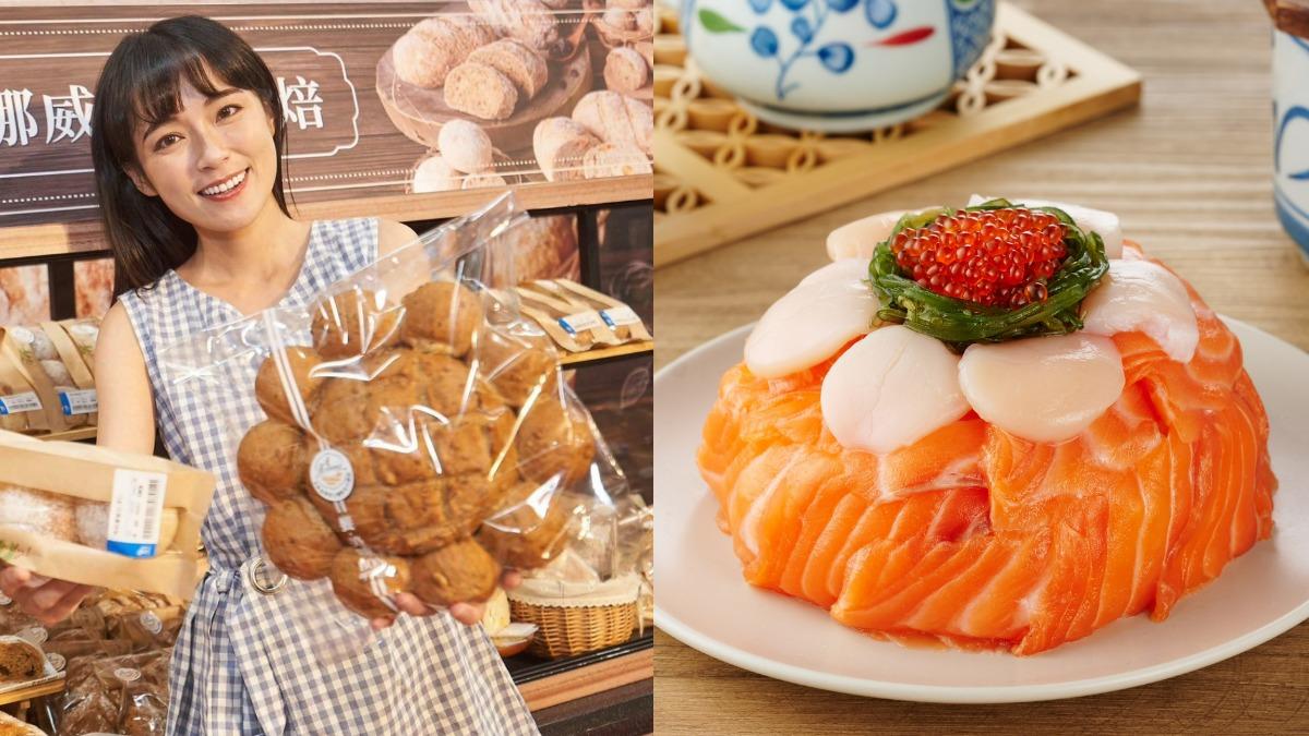 超吸睛！家樂福開賣限量巨無霸挪威麵包　大潤發推生魚片蛋糕
