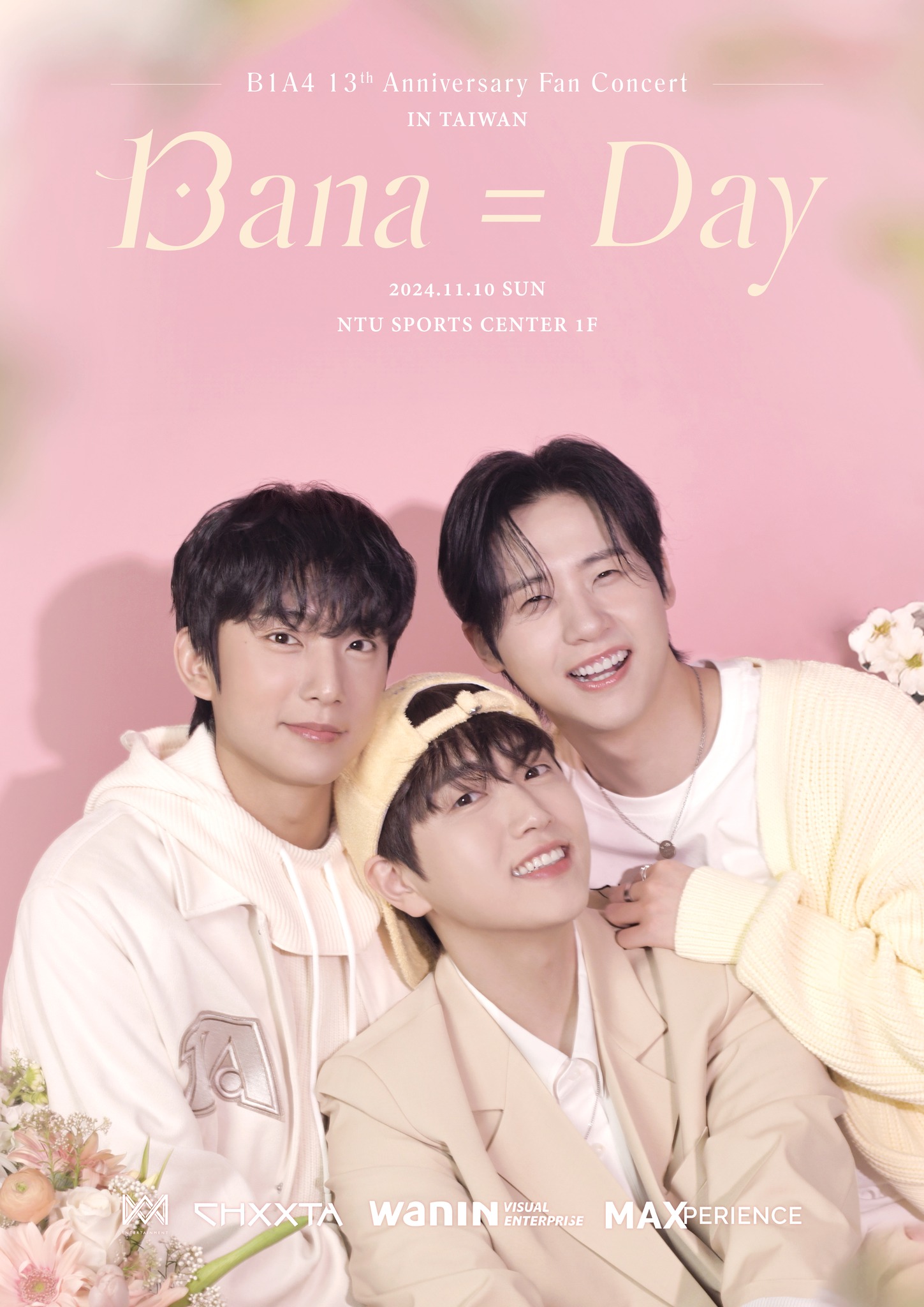B1A4演唱會台北場-B1A4演唱會台灣-B1A4演唱會