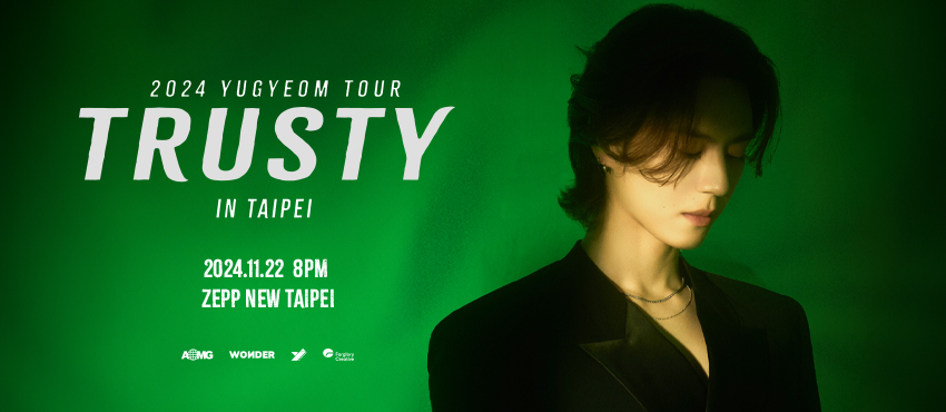 GOT7有謙演唱會台北場-GOT7有謙演唱會台灣-GOT7有謙演唱會台北