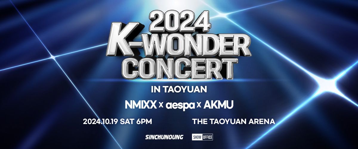 K-WONDER CONCERT-K-WONDER CONCERT拼盤演唱會-K-WONDER CONCERT桃園