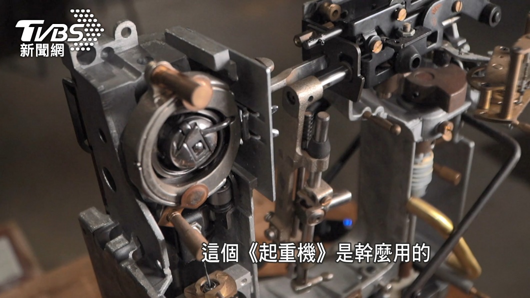 圖／TVBS