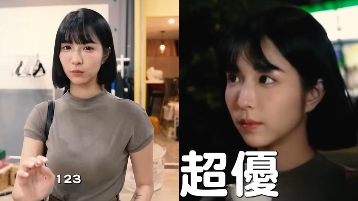 首次在反骨男孩頻道中亮相的短髮正妹「奕蓁」,因外貌出眾引發討論。(圖/翻攝自反骨男孩YT)