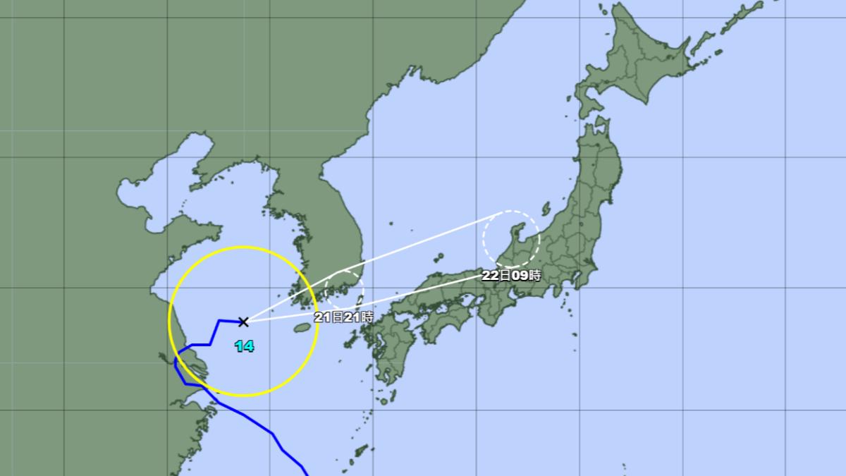 葡萄桑颱風逼近朝鮮半島。（圖／翻攝自日本氣象廳）