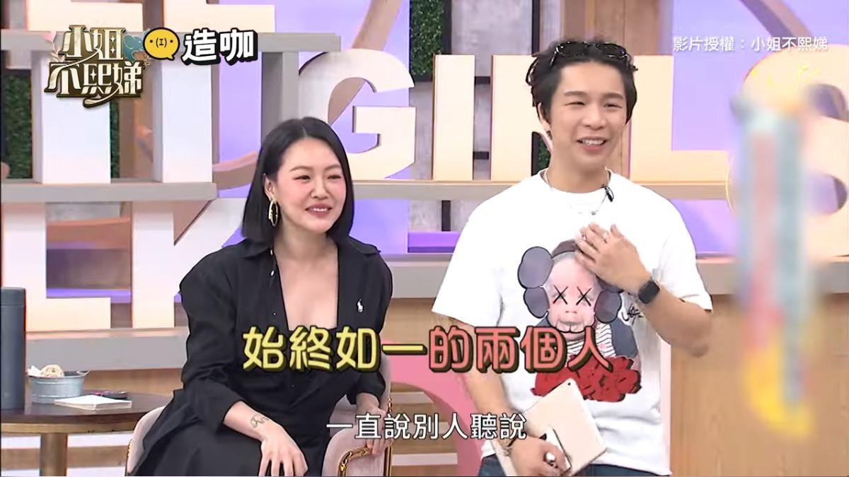 兩人節目中的互動始終如一,總是充滿笑點。(圖/翻攝自小姐不熙娣YT)