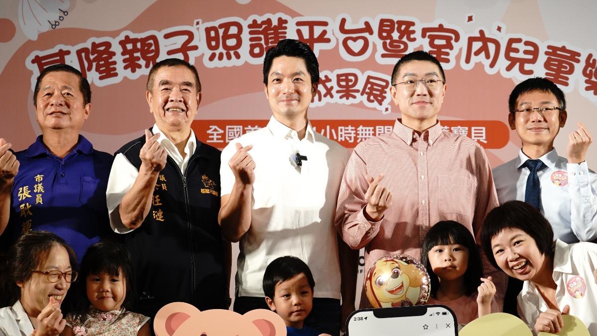 死刑「有條件合憲」 蔣萬安:必須正視8成民眾反廢死