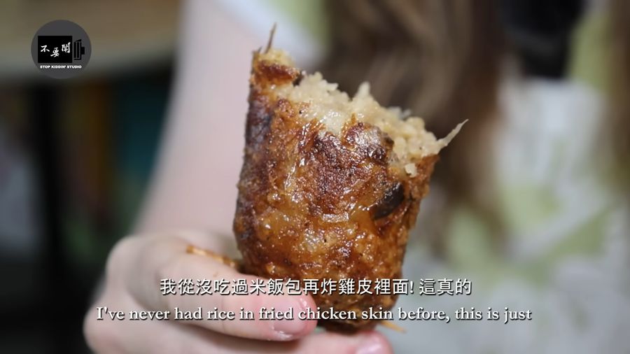 第一次嚐到如此獨特的滋味。(圖/翻攝自不要鬧工作室YouTube)