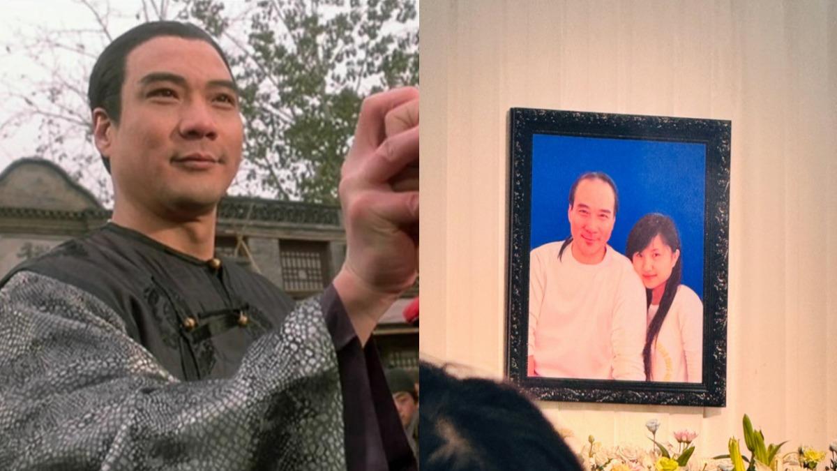 73歲武打巨星「癌症病逝」!妻傷心過度亡 追思會掛合照悼念