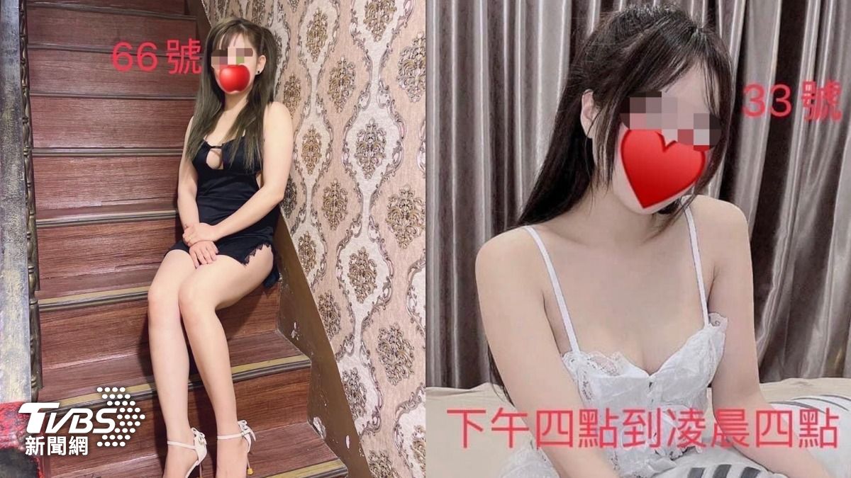 排毒店在網路放上多名紅牌小姐性感火辣的照片。(圖/TVBS)