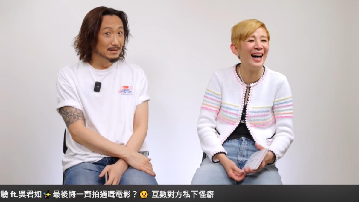 鄭中基吐槽女演員紅不了,吳君如笑噴。(圖/翻攝自YT@@rtv_runningteam)