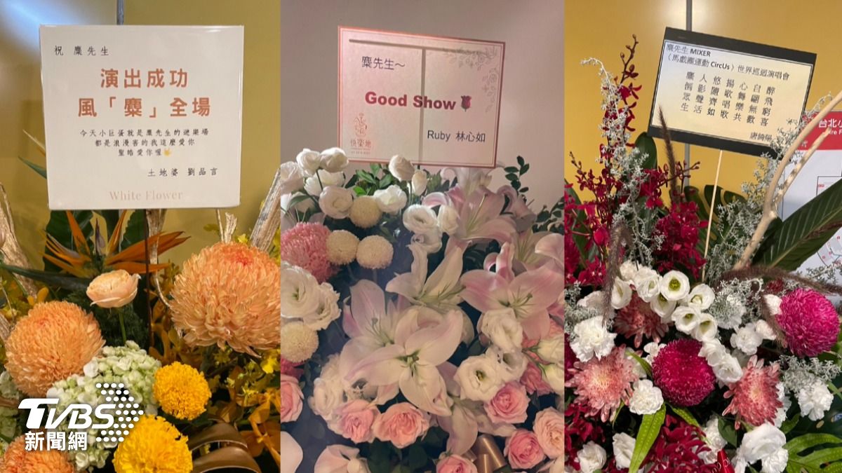 劉品言、林心如以及唐綺陽送花籃祝賀。(圖/陳薈涵攝)