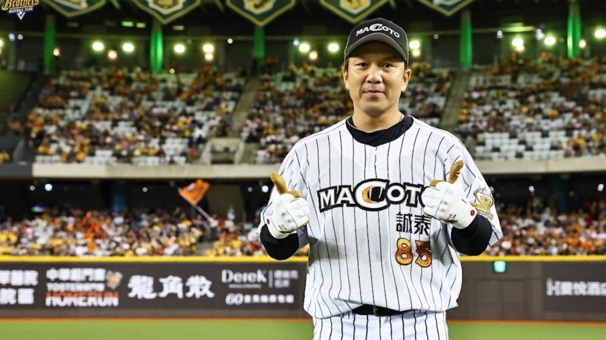 中信兄弟今起一連2天為周思齊舉辦引退活動。（圖／中信兄弟提供）