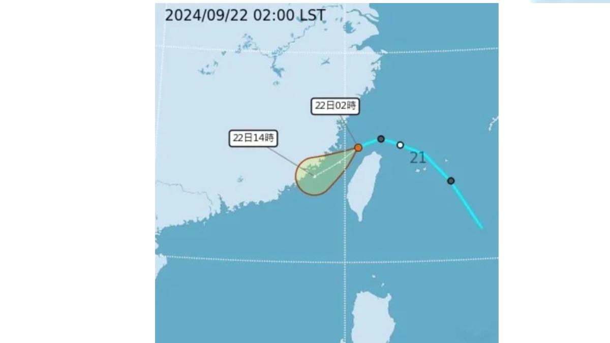 熱帶氣壓影響!北投昨多處雨量破百毫米 今午至明晨仍有大雨