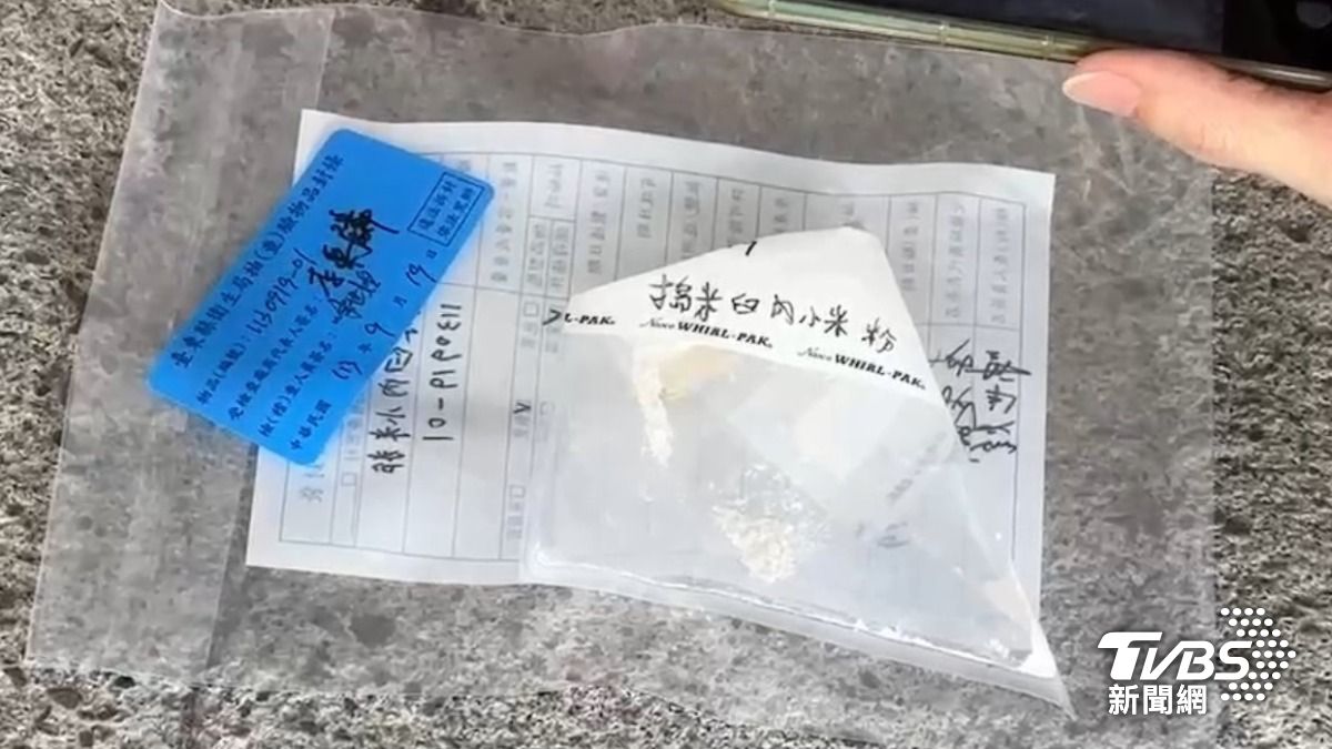 案情升溫!小米疑為他人贈送 台東小米粽中毒改列「他字案」