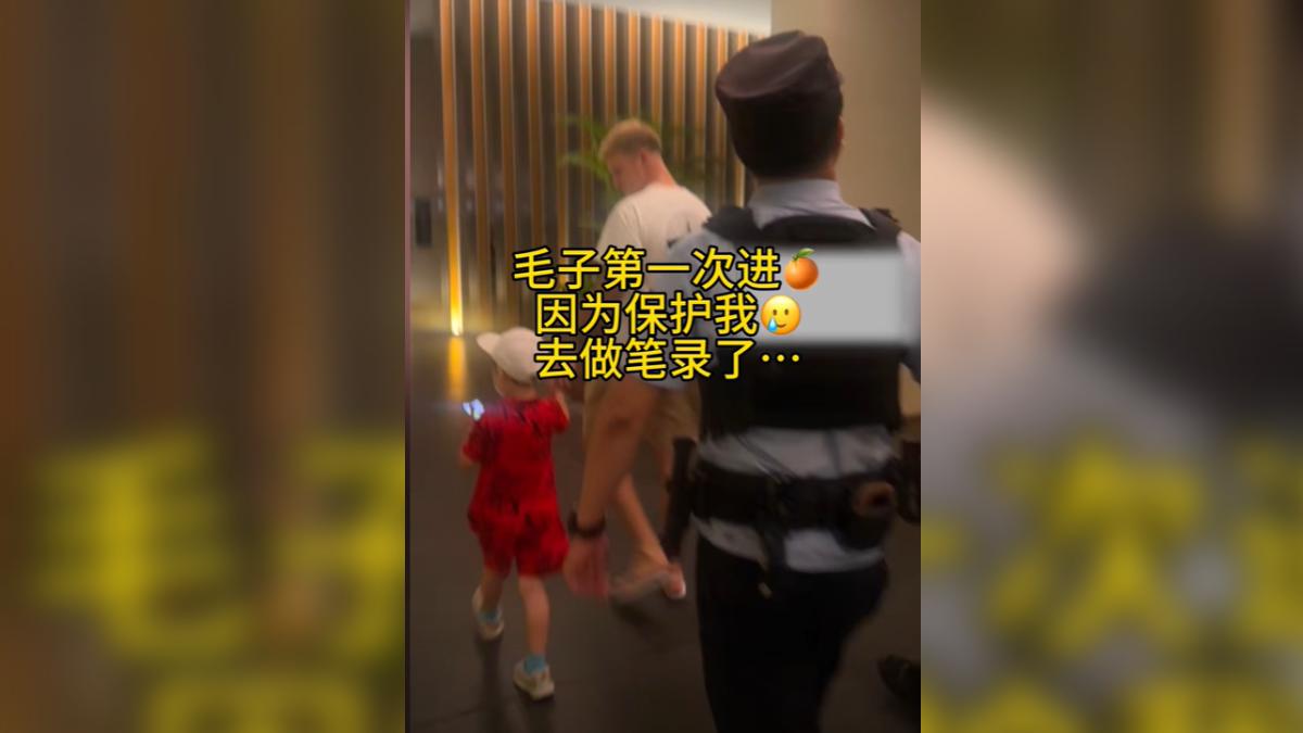 網紅的丈夫進警局做筆錄。(圖/翻攝自 Tiktok)