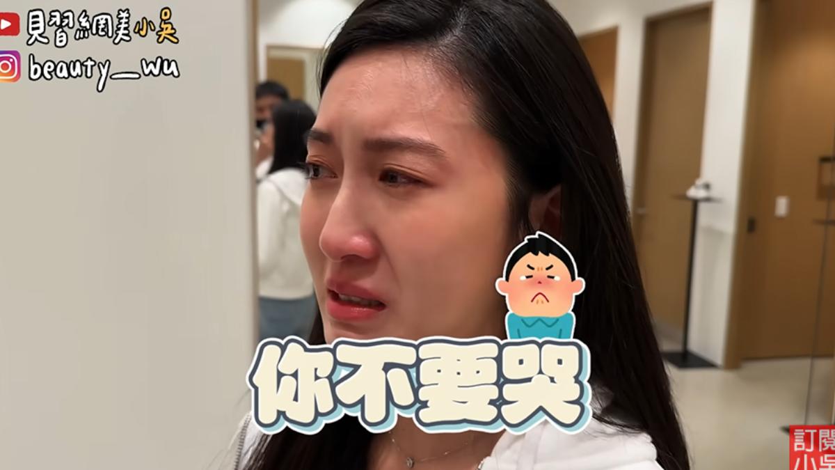 小吳「加拿大血拼」出事了 友人30萬愛馬仕包失竊當場痛哭