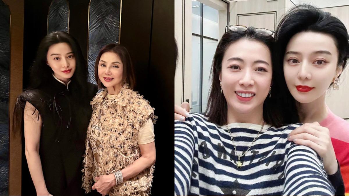范冰冰與好友謝玲玲、甘比合照。(圖/翻攝自IG@hlingling、小紅書)