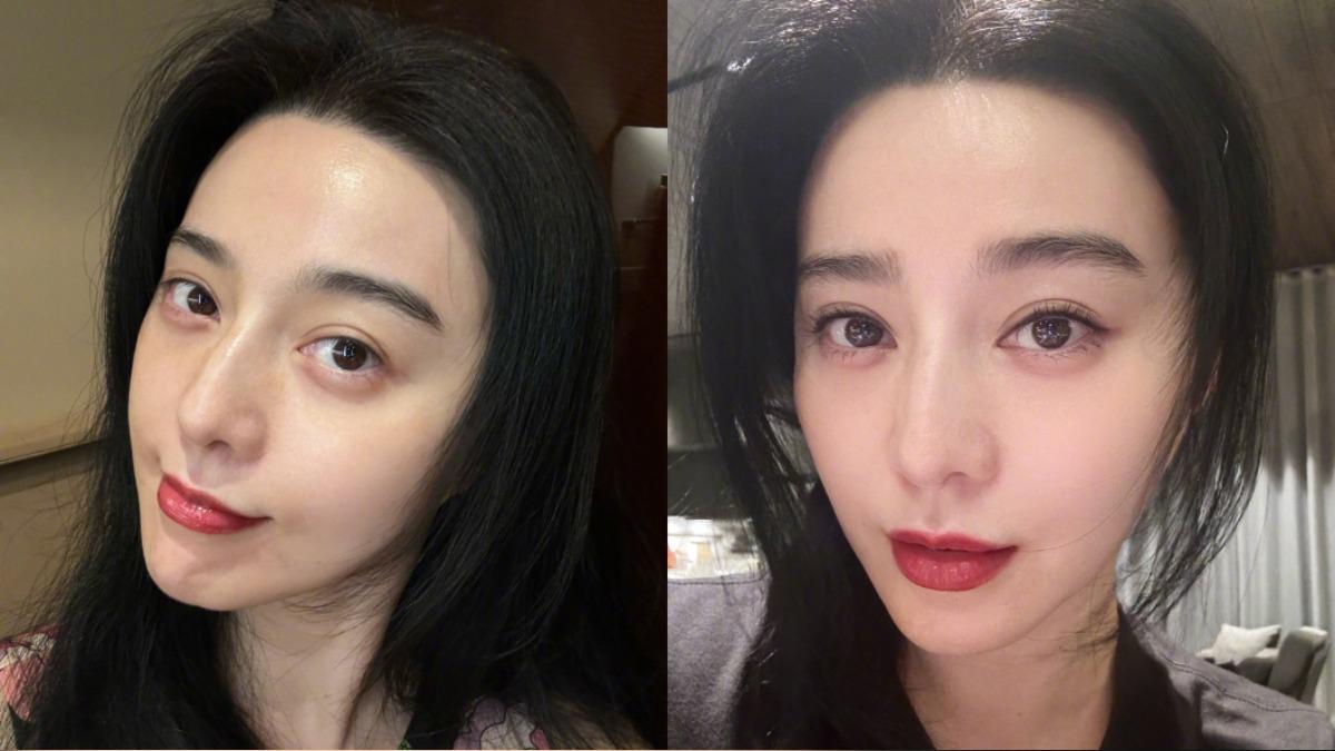 范冰冰傳已成「新香港人」!月租百萬山頂豪宅 攜母打入貴婦圈