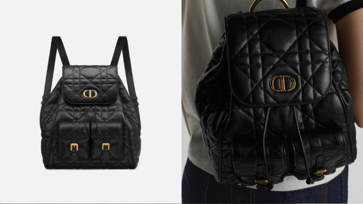 Dior Caro 背包是2025度假系列新品。（圖／翻攝自Dior官網）