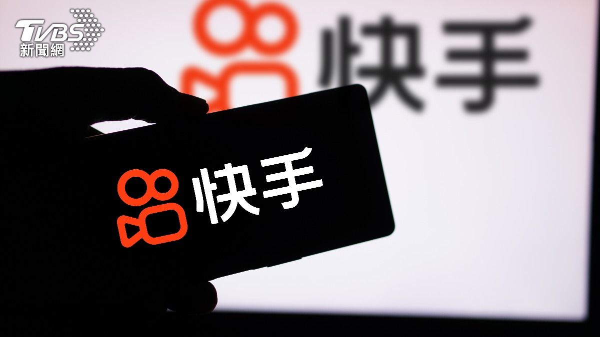日男童深圳遇刺亡 中國快手急封逾90個「煽動中日對立」帳號
