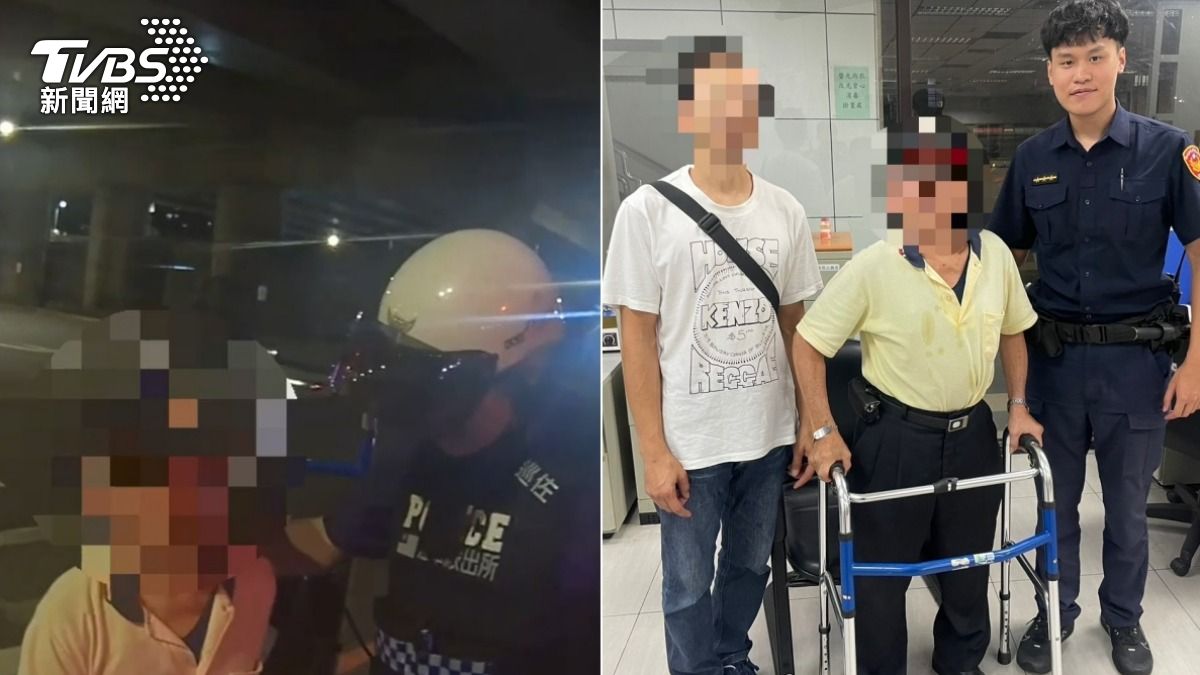 李姓老翁迷途,江翠派出所警員幫助他找到家人,讓他能平安返家。(圖/TVBS)