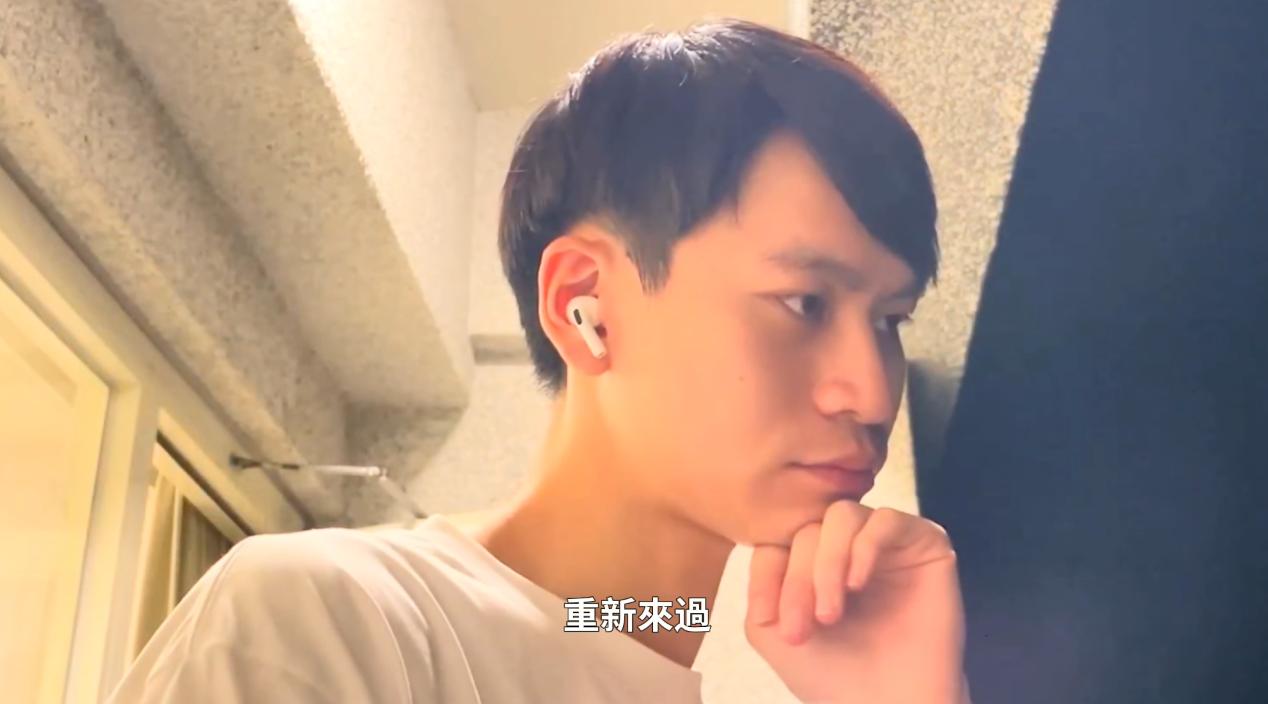 即使一切歸零、重新來過,Andy老師也依舊珍惜每一份回憶。(圖/翻攝自Andy老師YT頻道)