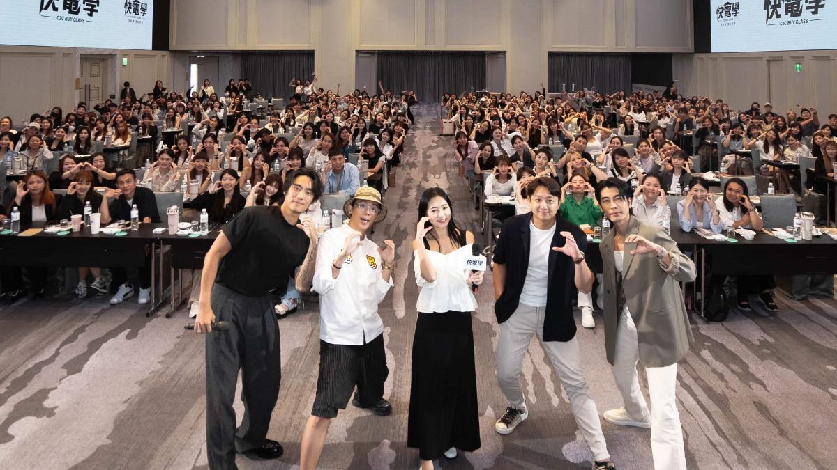 酷炫當老師了!經營自媒體「成敗關鍵」曝光 吸300學生朝聖