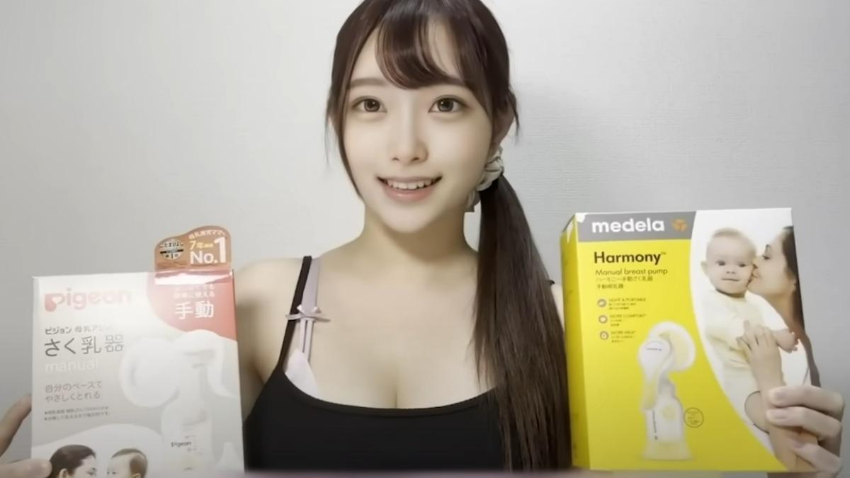 日本正妹「高清無碼擠母乳」免費看 鹹濕畫面背後真相曝