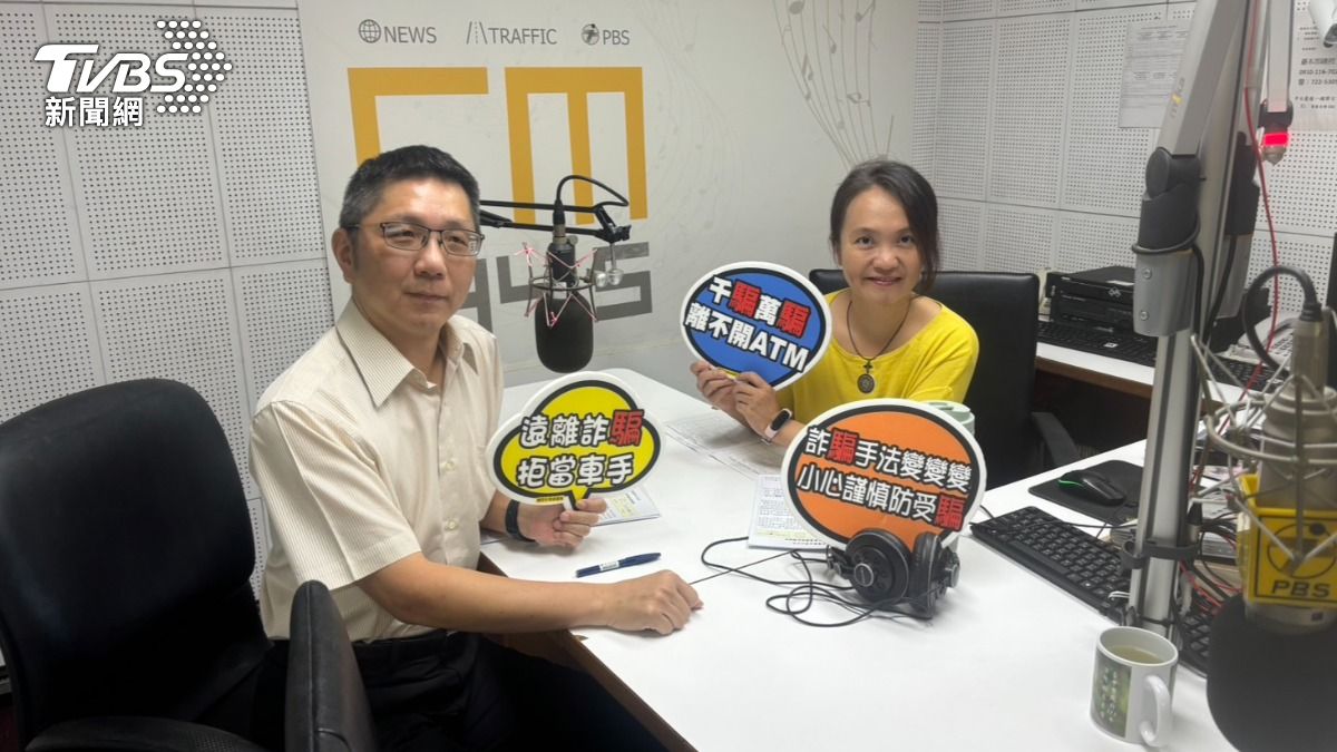 陳祥麟接受專訪,分析台中市民常見的詐騙手法。(圖/TVBS)