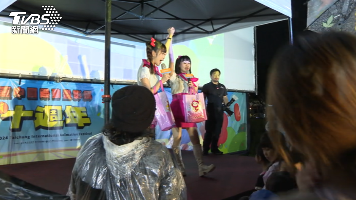 圖/TVBS