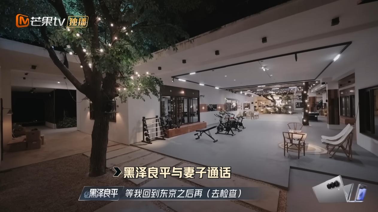 AKIRA承諾回東京陪林志玲就醫檢查。(圖/翻攝自《披荊斬棘的哥哥》YT頻道)