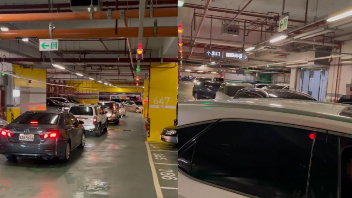 義享天地停車場又塞爆!他天亮等到天黑…「受困2小時」成功出獄