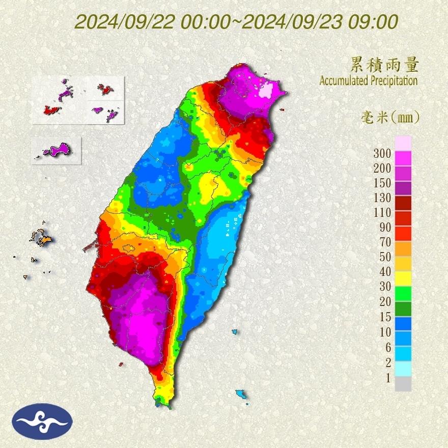 雨量累積圖顯示，北部和南部降雨最明顯，出現局部豪雨至大豪雨。