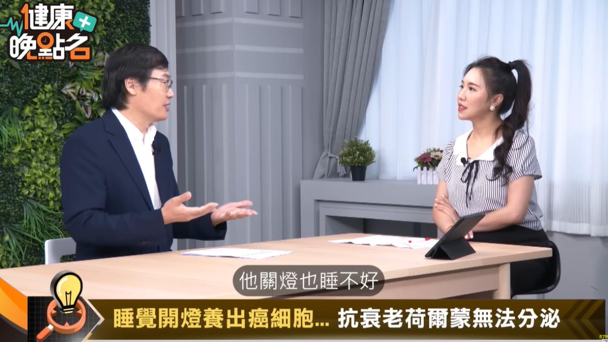 劉博仁醫師在節目中給出警告。（圖／翻攝自《57健康同學會》YT）
