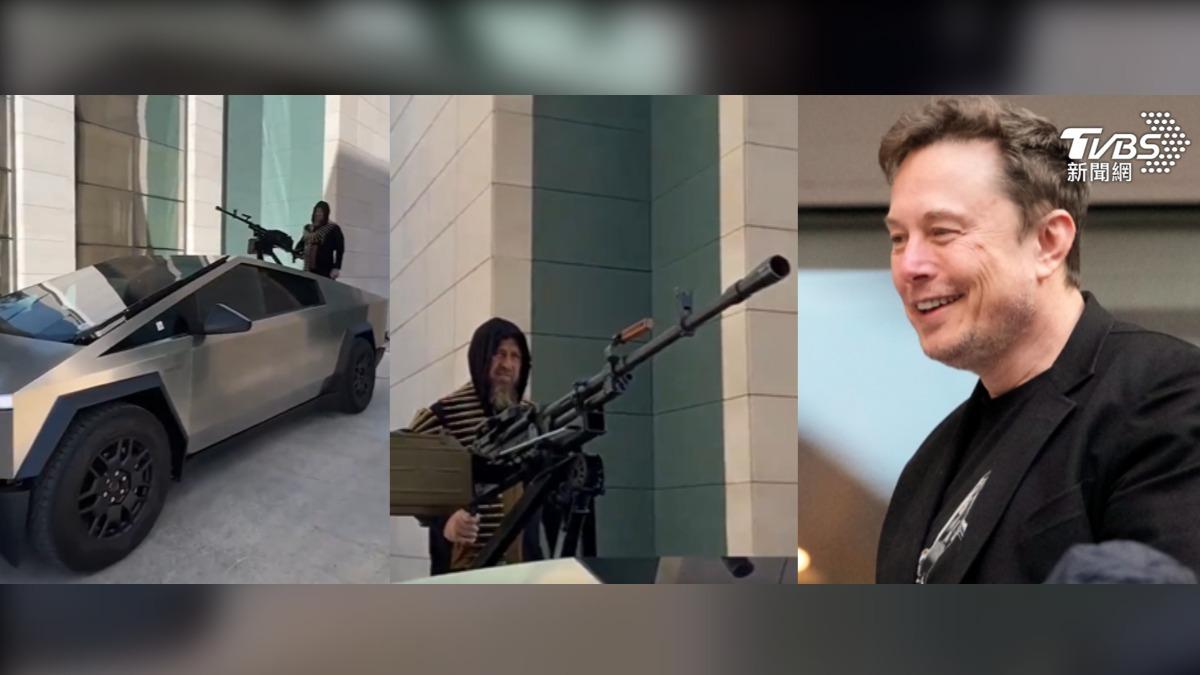 馬斯克「遠端上鎖」機槍版Cybertruck 車臣領導人怒:算啥男人