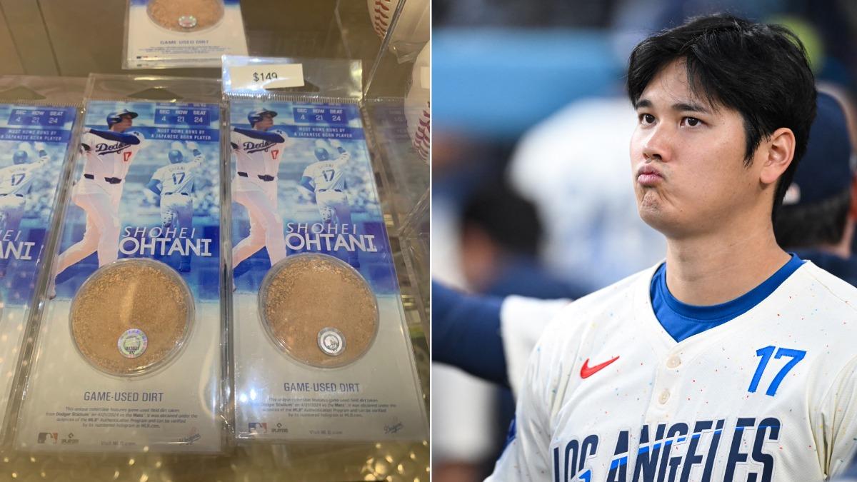 道奇官方開賣「大谷踩過的土」!網友見驚人價格:80年後再說
