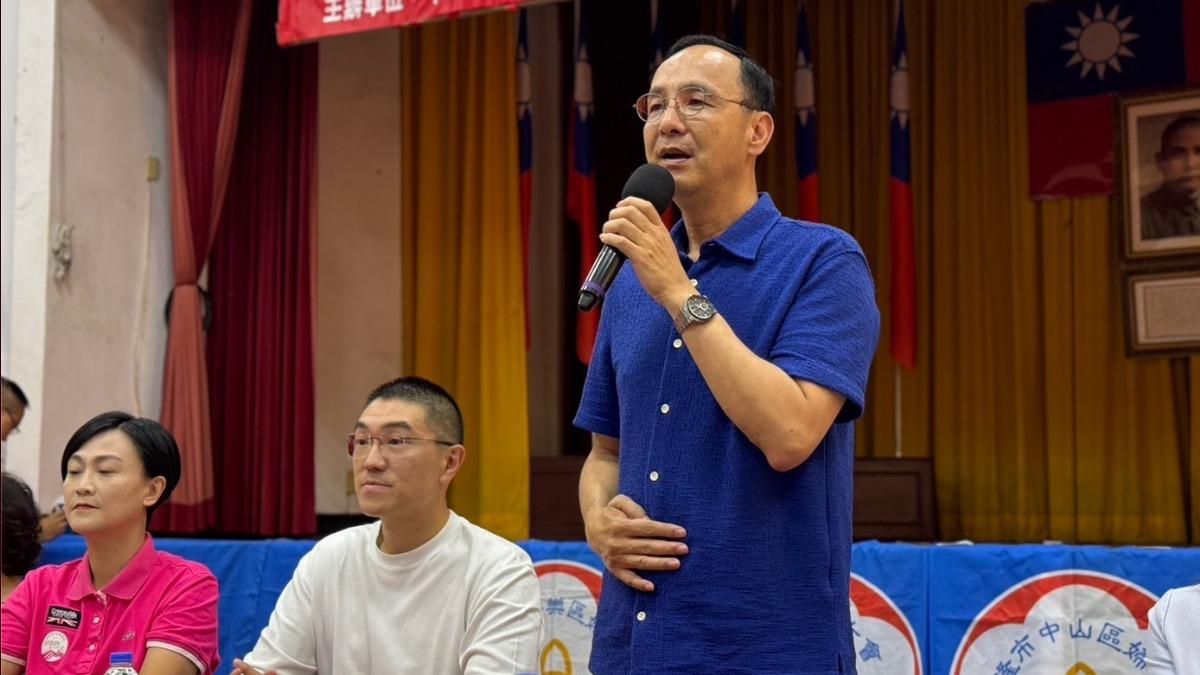 國民黨傳「獵殺20綠委」名單?她曝:恐淪笑柄、縣市長選戰遭翻轉