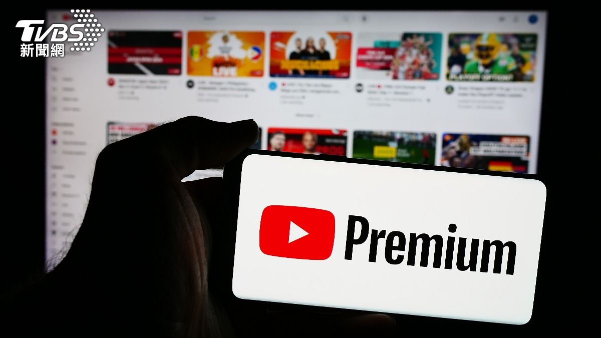 荷包又要失血!YouTube Premium會員多國將漲價