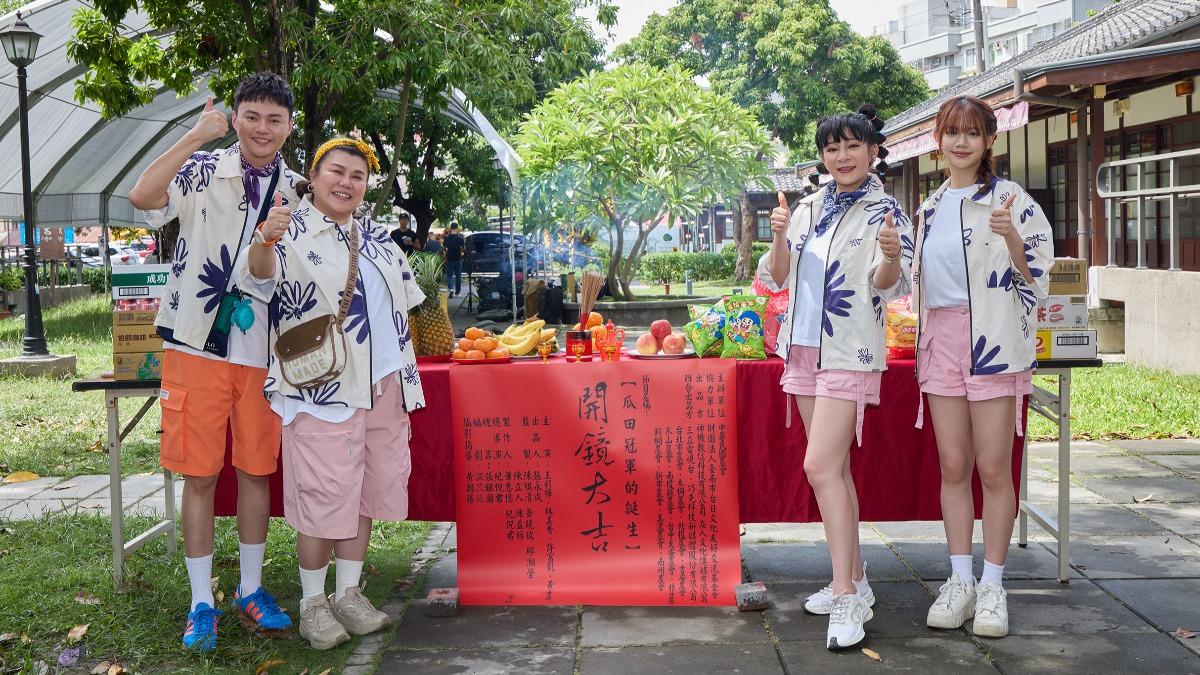 王彩樺女兒出道!罕見同框「兒子」突暴氣 林美秀見組合搖頭