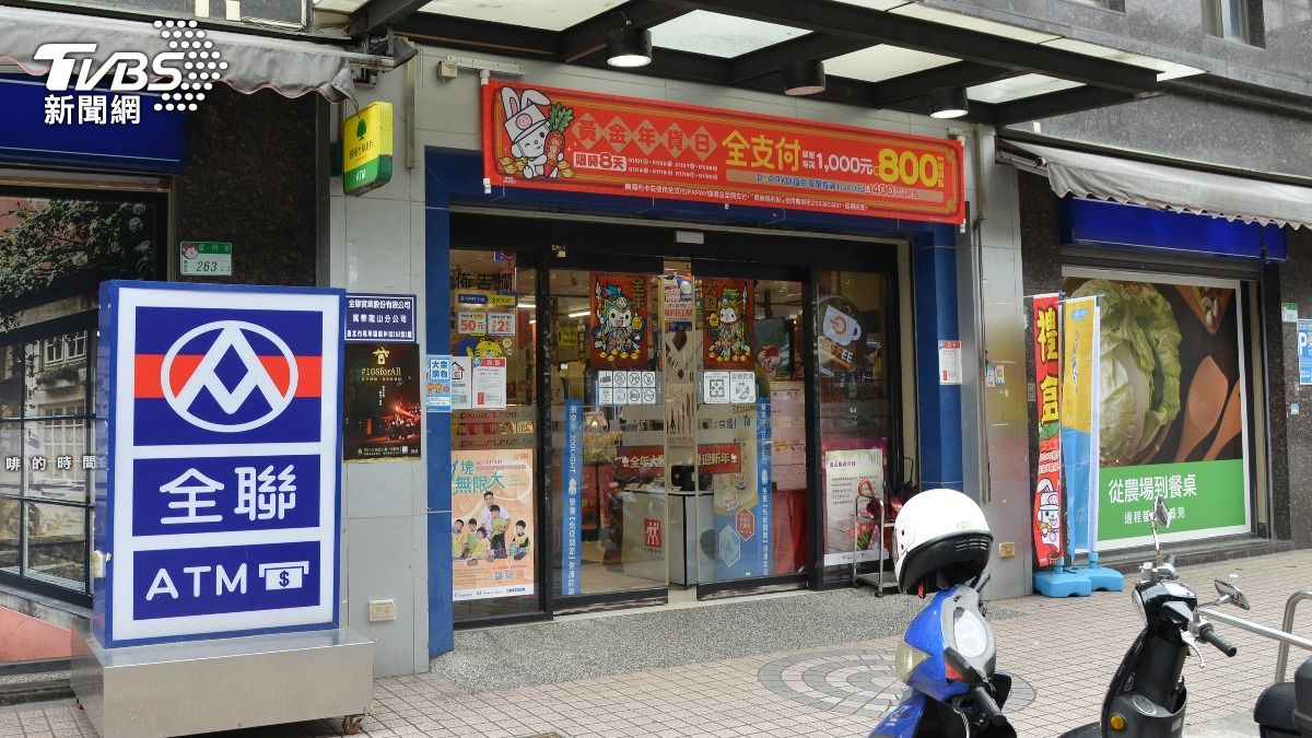 全聯神級洗衣精買一送一!婆媽瘋搶「直接搬2箱」:買到剁手