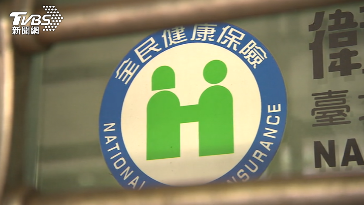健保費「全面補助」！1縣市跟進了　長輩17萬人受惠