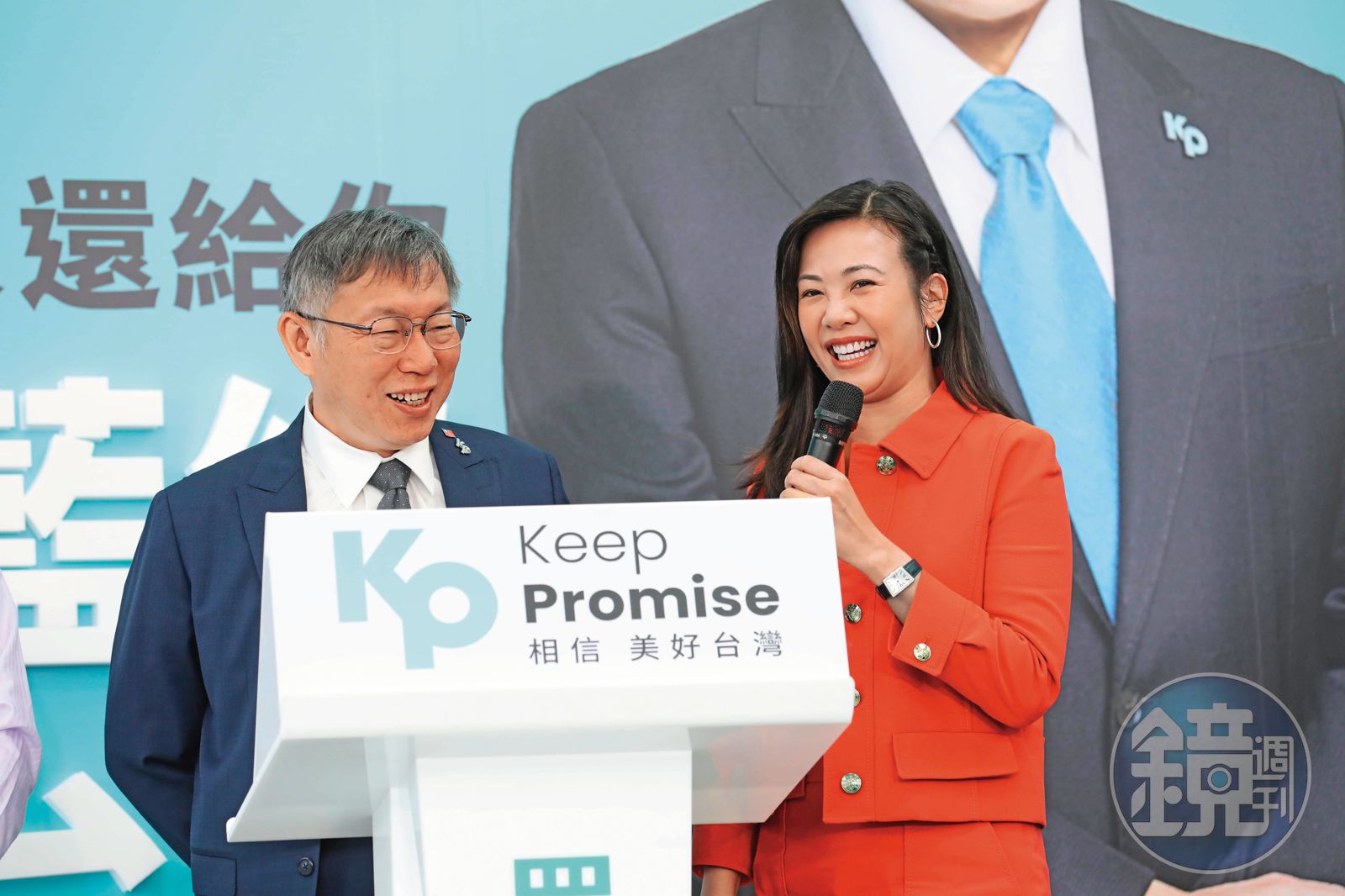 柯文哲(左)競選總統時的副手搭檔吳欣盈(右)出身新光集團,與北士科弊案是否有所關聯,成為外界矚目焦點。(圖/鏡週刊提供)