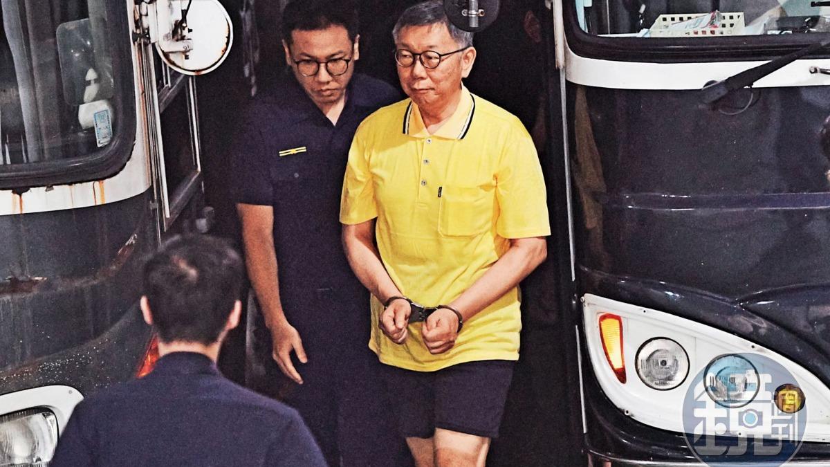 打臉柯文哲?爆掌民眾黨4大金庫「調度指令」曝 恐變10年重罪