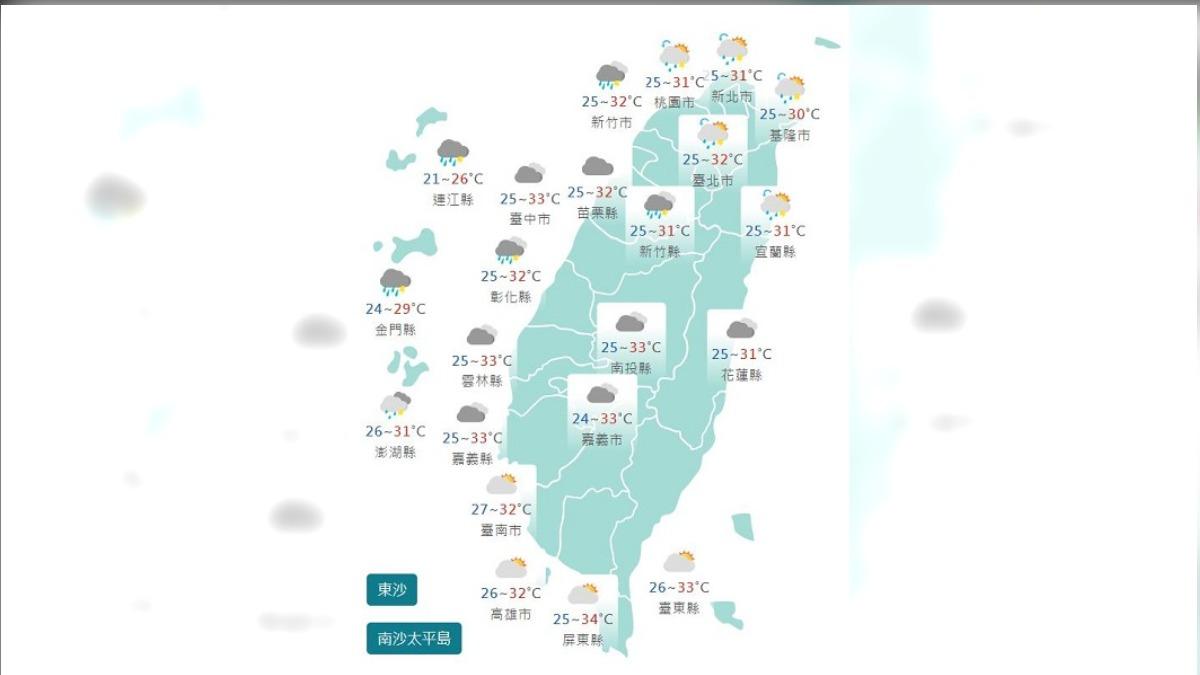 圖/中央氣象署